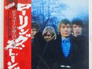 ROLLING STONES BETWEEN THE BUTTONS LONDON LAX1009 JAPAN OBI VINYL LP
