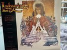 DAVID BOWIE LP LABYRINTH SOUNDTRACK H652