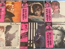 [6 titles] David Bowie - Various vinyls Japan w/Pink OBI