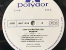 PROMO WHITE LABEL / RAINBOW LONG LIVE ROCK'N ROLL / JAPAN WITH OBI
