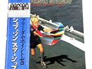 Jefferson Starship Freedom At Point Zero  JAPAN Import VINYL w/OBI & Insert VG++