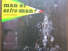 MAN OR ASTRO-MAN? Is It... LP (Estrus Records 1993) EX - Surf/Garage