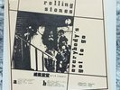 ROLLING STONES Everybody's Got To Go KNEBWORTH UK 1976 LP 1984 Press NEW/SEALED