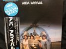 ABBA Arrival, Japan pressing, original 1977 12