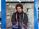 KEITH JARRETT Restoration Ruin SEALED  *ORIG 1968 1st PRESSING* Vinyl Record LP