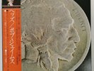 Bob James - Heads - JAPAN VINYL - OBI - K19-9137