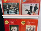 Lot4 THE BEATLES Japanese EP 60's Japan Compact7