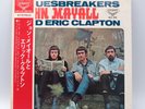 John Mayall With Eric Clapton/Blues Breakers/Vinyl LP/Red obi/1969/Japan/SLC-228