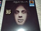 BILLY JOEL: Piano Man Vinyl (Walmart Exclusive Tan Swirl Vinyl, 180g) New
