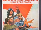 MATCHING MOLE: little red record COLUMBIA 12