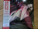Speed Racer Vinyl Soundtrack OST White w/ Red Stripe Mondo Limited Edition NEW