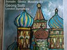 Solti Borodin Etc LP Romantic Russia UK Decca 1st Press ED 1 SXL 6263 WBG EX+