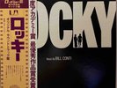 Bill Conti - ROCKY Soundtrack - JAPAN VINYL OBI Insert - FML-74