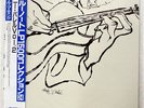 KENNY BURRELL SAME BLUE NOTE BN1543 JAPAN OBI VINYL LP