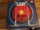 vinyl lp The Story Of Moses Rarität
