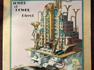 Tower of Power - Direct - 1981 Vtg Ltd Ed Sheffield Lab Direct to Disc COMPLETE