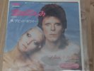 David Bowie Sorrow Amsterdam Japan 7