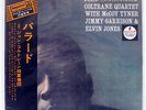 JOHN COLTRANE QUARTET BALLADS IMPULSE IMP88096 JAPAN OBI VINYL LP