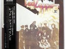 LED ZEPPELIN II ATLANTIC MT1091 JAPAN OBI VINYL LP