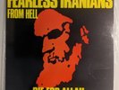 Fearless Iranians From Hell Die For Allah Vinyl LP