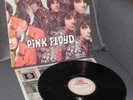 Pink Floyd deut. LP Piper at the gates of dawn SMC 74321 original Columbia TOLL