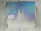 Andreas Vollenweider  White Winds (Seeker's Journey)  NM Vinyl LP in SEALED