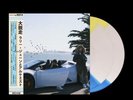 Larry June & Alchemist The Great Escape Tri-Color Vinyl  Signed Limited 300 Alt