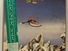 Yes - Yesshows - 2LPs -  JAPAN VINYL with OBI - P-5565 6A