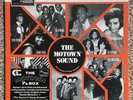 Motown 7s Box: Rare and Unreleased Vinyl Vol. 1 *BRAND NEW*