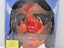 Steve Lacy  – Gemini Rights LP (12