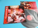 W.A.S.P. LP S/T Self Title 1984 Japan ECS-81671 OBI Mint Vinyl WASP