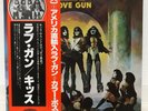 KISS / LOVE GUM JAPAN ISSUE LP W/ OBI, INSERT*2, GUN, BANG