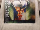 VAN HALEN  5150 Japan Obi Japanese NM Vinyl   AUDIOPHILE NM w/all