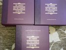 Franklin Mint The Greatest Jazz Recordings of All Time Box Set 60 Records. EX