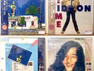 For You, Ride On Time, MIGNONNE Red Vinyl 4th Pressing, Timely  LP Blue Vinyl