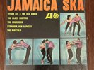 JAMAICA SKA: Byron Lee, Maytals Blues Busters Atlantic ’64 Reggae Vinyl LP-TSTD