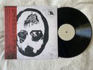 RARE Reek Of The Unzen Gas Fumes Demo Lp Konflict Vothana black metal grindcore