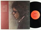 Bob Dylan - Blood On The Tracks LP - Columbia VG+