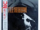 U2 RATTLE AND HUM ISLAND R36D2117 JAPAN OBI VINYL 2LP