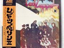 LED ZEPPELIN II ATLANTIC P10101A JAPAN OBI VINYL LP