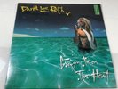 David Lee Roth- Crazy From The Heat EP Vinyl LP Record New & Sealed Van Halen