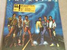 The Jacksons Michael Jackson Victory US LP Sealed
