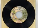 BRENTON WOOD : Better Believe It / It Only Make Me Want It 7” 45 RARE DJ WB NOS