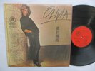 OLIVIA NEWTON JOHN - Totally hot - Super Rare Ltd release Taiwan only LP