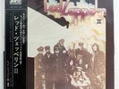 LED ZEPPELIN II ATLANTIC MT1091 JAPAN OBI VINYL LP