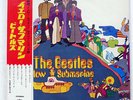 BEATLES YELLOW SUBMARINE APPLE AP8610 JAPAN RED VINYL OBI VINYL LP