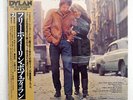 BOB DYLAN FREEWHEELIN' CBS/SONY 25AP269 JAPAN OBI VINYL LP