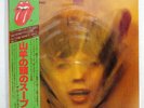ROLLING STONES GOATS HEAD SOUP ROLLING STONES ESS63002 JAPAN OBI VINYL LP