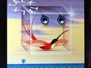 Talk Talk - Such A Shame - Used Vinyl Record 12 - U6806A