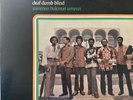 PHAROAH SANDERS Summun Bukmun Umyun LP IMPULSE AS-9199 Gary Bartz Cecil McBee